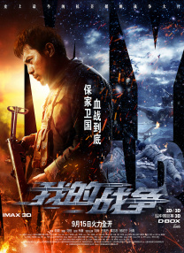 久草热久草在线频